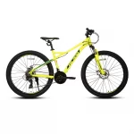 21 Speed 24/26/27.5 inch 3 Color Suspension Fork Disc Brake Shimano EF41 Hand Becomes One Mountain Bike