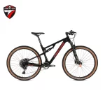 TWITTER Carbon Fiber Soft Tailed Mountain Bike SX-12 Shimano Variable Speed Cross Country Bike Double Shock Absorber Racing Bike
