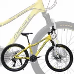Mountain bike 24-inch aluminum frame, M240 student car